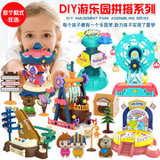 4659 Children's Mini Fun Water Dispenser Electric Sound and Light Simulation Toy Men's Kitchen Female Play House Children's Toy 4659 Children's Mini Fun Water Dispenser Electric Sound and Light Simulation Toy Men's Kitchen Female Play House Children's Toy