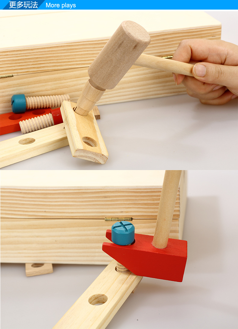 DIY Portable Educational Simulation Wooden Children Play House Toy Set Boy Repair Intelligence Toolbox