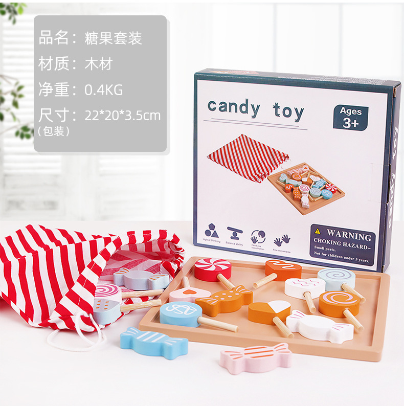 New Simulation Play House Selling Car Candy Set Wooden Children Popcorn Toy Wooden Kitchenware Wholesale
