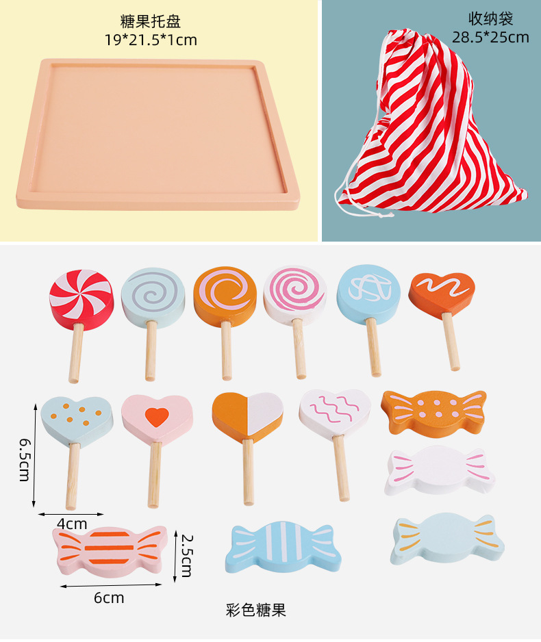 New Simulation Play House Selling Car Candy Set Wooden Children Popcorn Toy Wooden Kitchenware Wholesale