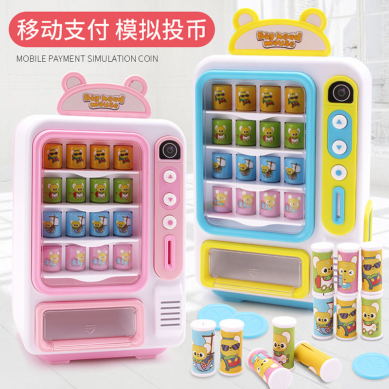 Children&#039;s Drinking Machine Toy Girl Candy Vendor Automatic Coin-Operated Cash Register Vending Machine Boy Simulation Play House