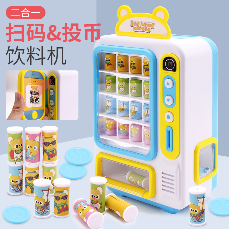Children&#039;s Drinking Machine Toy Girl Candy Vendor Automatic Coin-Operated Cash Register Vending Machine Boy Simulation Play House