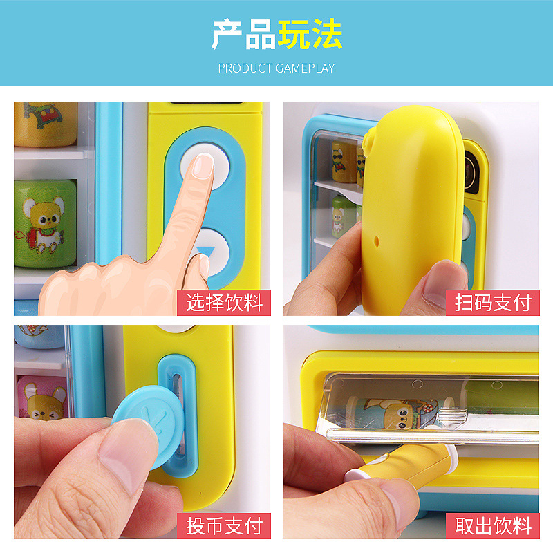 Children&#039;s Drinking Machine Toy Girl Candy Vendor Automatic Coin-Operated Cash Register Vending Machine Boy Simulation Play House