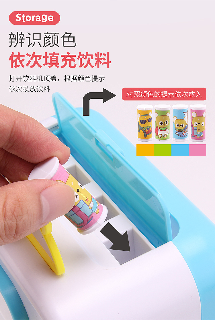 Children's Drinking Machine Toy Girl Candy Vendor Automatic Coin-Operated Cash Register Vending Machine Boy Simulation Play House Children's Drinking Machine Toy Girl Candy Vendor Automatic Coin-Operated Cash Register Vending Machine Boy Simulation Play House