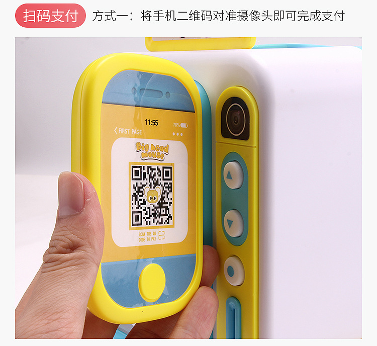 Children's Drinking Machine Toy Girl Candy Vendor Automatic Coin-Operated Cash Register Vending Machine Boy Simulation Play House Children's Drinking Machine Toy Girl Candy Vendor Automatic Coin-Operated Cash Register Vending Machine Boy Simulation Play House