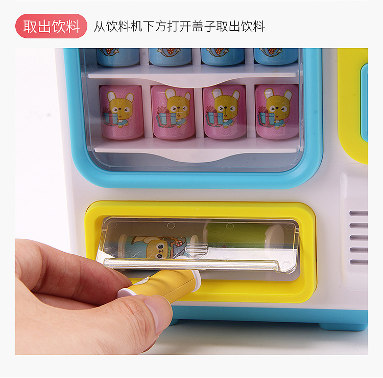 Children's Drinking Machine Toy Girl Candy Vendor Automatic Coin-Operated Cash Register Vending Machine Boy Simulation Play House Children's Drinking Machine Toy Girl Candy Vendor Automatic Coin-Operated Cash Register Vending Machine Boy Simulation Play House