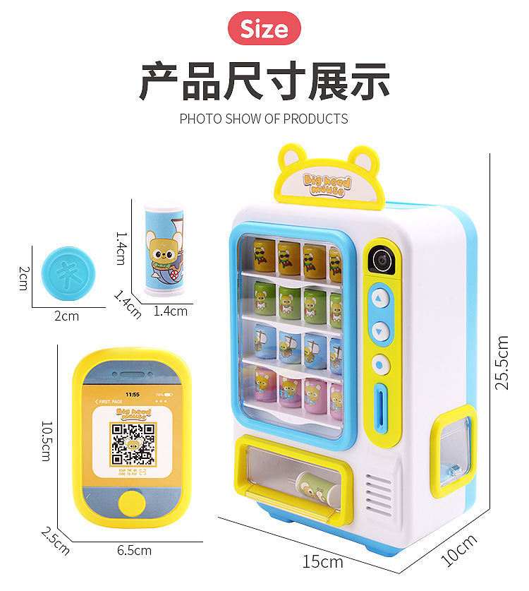 Children's Drinking Machine Toy Girl Candy Vendor Automatic Coin-Operated Cash Register Vending Machine Boy Simulation Play House Children's Drinking Machine Toy Girl Candy Vendor Automatic Coin-Operated Cash Register Vending Machine Boy Simulation Play House