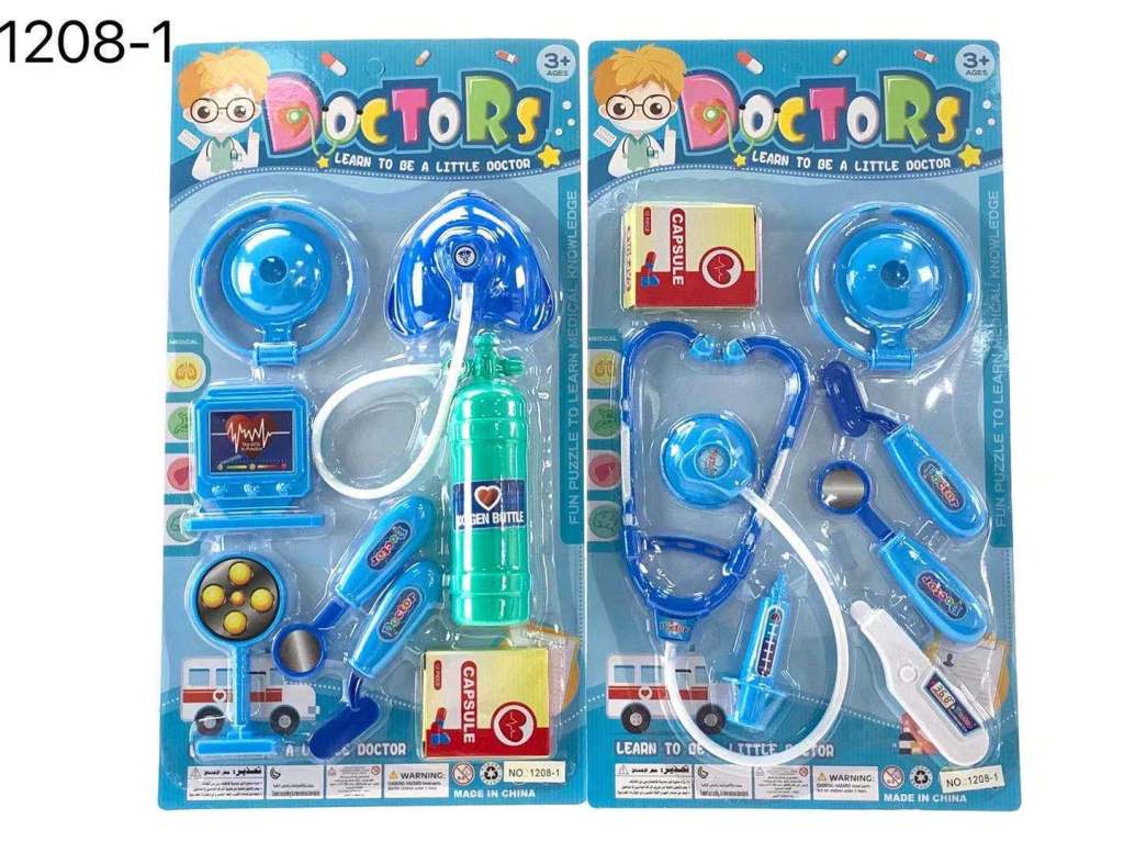 Play House Doctor Toy Set Doctor Toy Set Medical Tools Children Play House Play House Doctor Toy Set Doctor Toy Set Medical Tools Children Play House