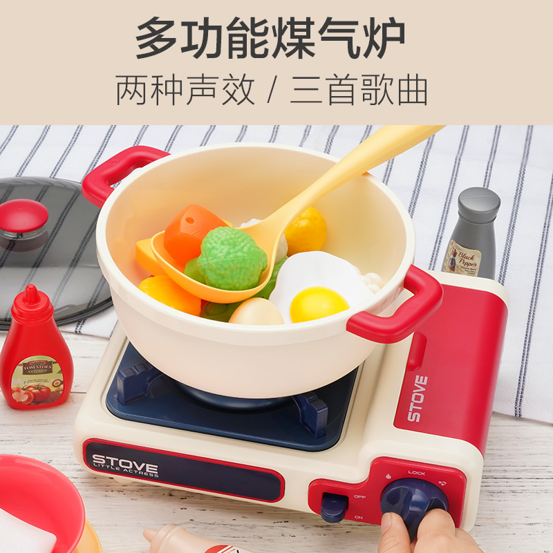 Children Play House Kitchen Birthday Gift Set Barbecue Stove Hot Pot Toy Girl 3 Years Old 4 Baby New Year Cooking