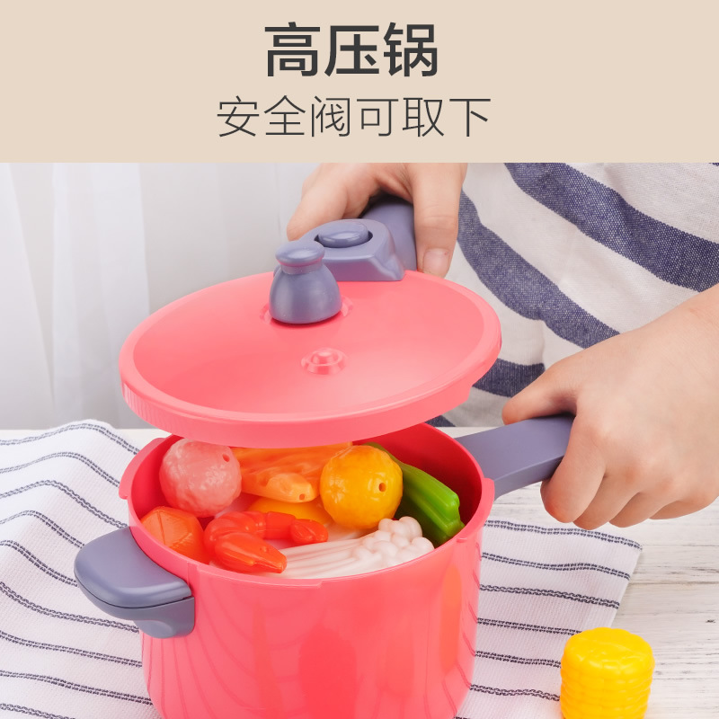 Children Play House Kitchen Birthday Gift Set Barbecue Stove Hot Pot Toy Girl 3 Years Old 4 Baby New Year Cooking
