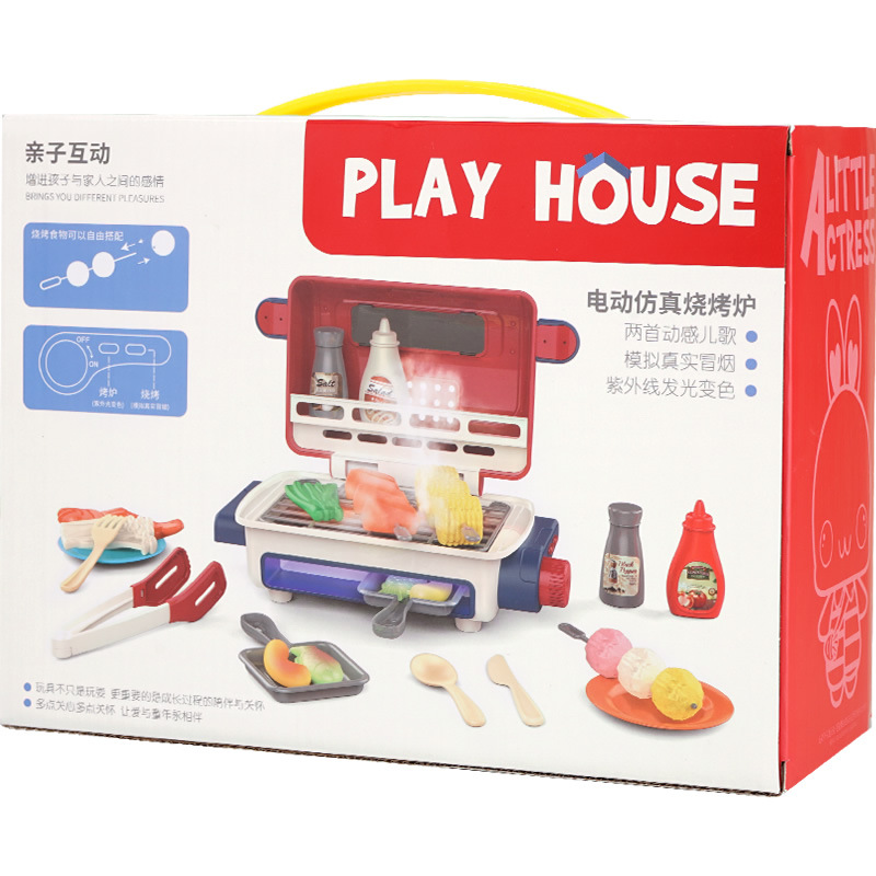 Children Play House Kitchen Birthday Gift Set Barbecue Stove Hot Pot Toy Girl 3 Years Old 4 Baby New Year Cooking