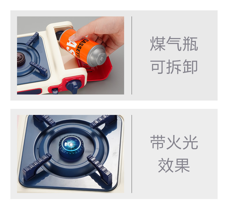 Children Play House Kitchen Birthday Gift Set Barbecue Stove Hot Pot Toy Girl 3 Years Old 4 Baby New Year Cooking