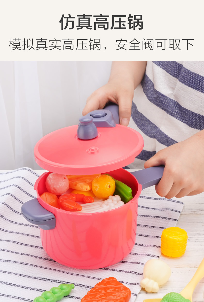 Children Play House Kitchen Birthday Gift Set Barbecue Stove Hot Pot Toy Girl 3 Years Old 4 Baby New Year Cooking