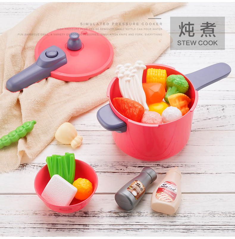 Children Play House Kitchen Birthday Gift Set Barbecue Stove Hot Pot Toy Girl 3 Years Old 4 Baby New Year Cooking