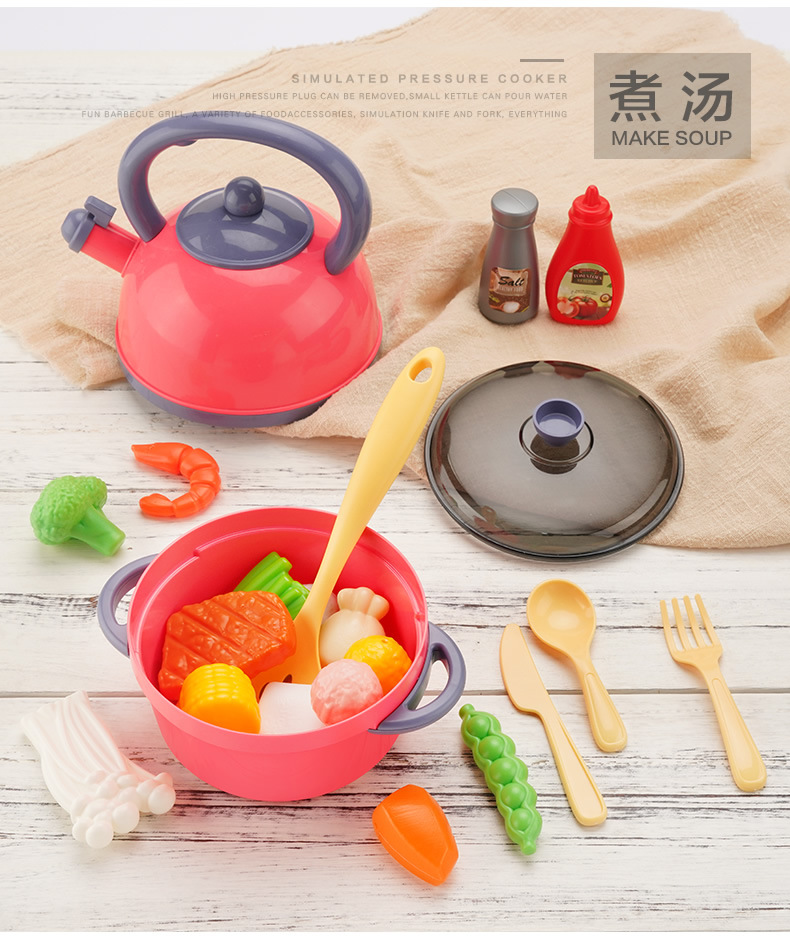 Children Play House Kitchen Birthday Gift Set Barbecue Stove Hot Pot Toy Girl 3 Years Old 4 Baby New Year Cooking