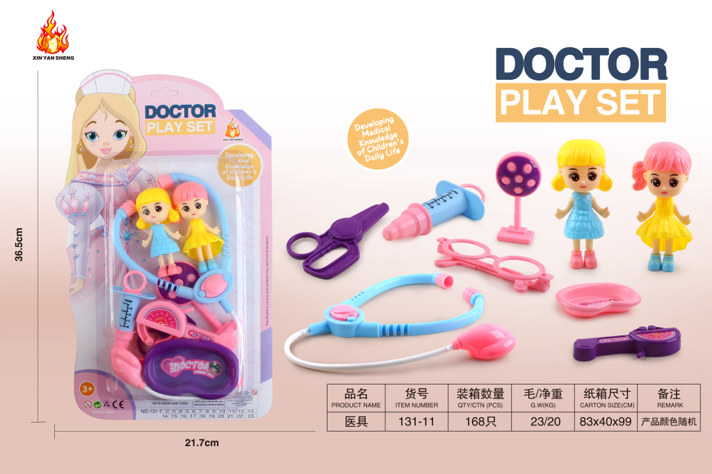 Simulation Doctor Nurse Medical Equipment Set Early Education Puzzle Play House Toy Children Role Play Interactive Simulation Doctor Nurse Medical Equipment Set Early Education Puzzle Play House Toy Children Role Play Interactive