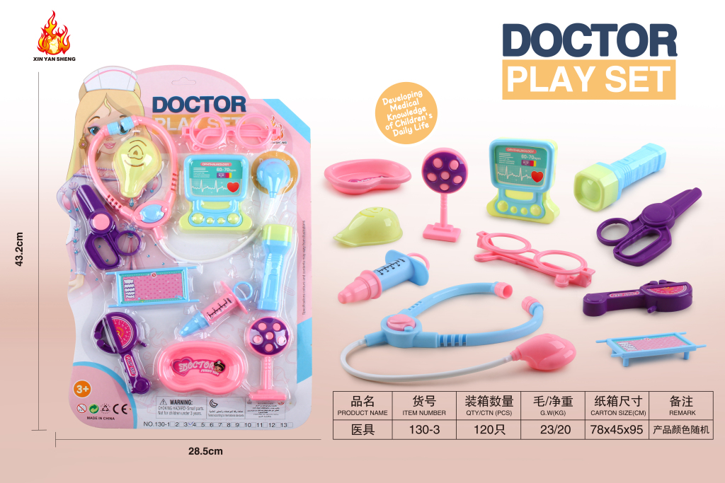 Play House Doctor Toy Set Doctor Toy Set Medical Equipment Children Play House Play House Doctor Toy Set Doctor Toy Set Medical Equipment Children Play House