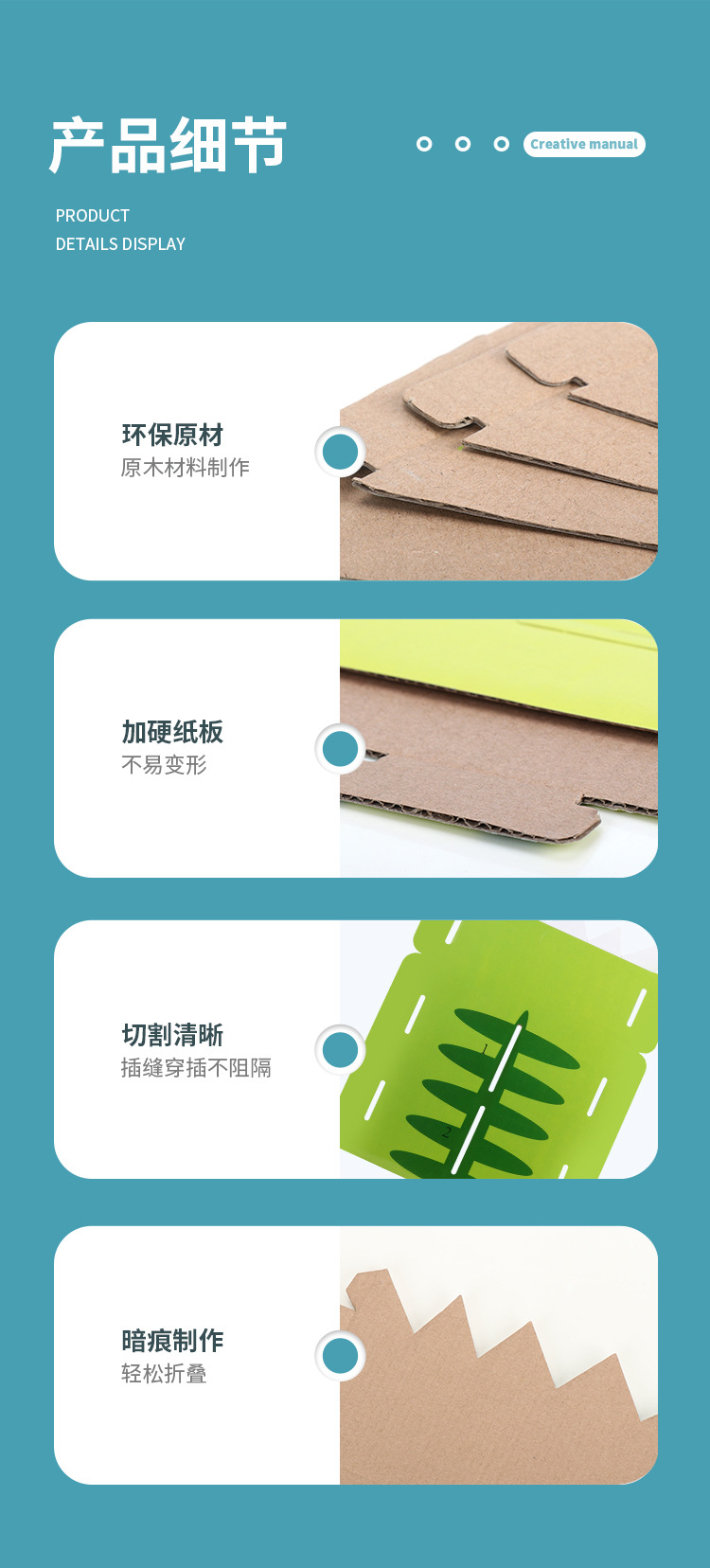 Dinosaur Carton Wearable DIY Carton Play House Kindergarten Parent-Child Interaction Children Animal Carton Toy Dinosaur Carton Wearable DIY Carton Play House Kindergarten Parent-Child Interaction Children Animal Carton Toy