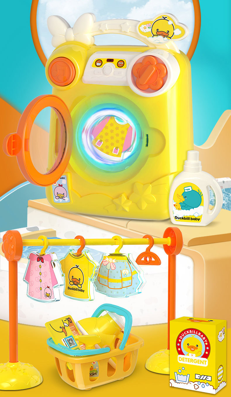 Platypus Baby Washing Machine Set Simulation Home Electric Rotating Drum Laundry Children Play House Toys Platypus Baby Washing Machine Set Simulation Home Electric Rotating Drum Laundry Children Play House Toys