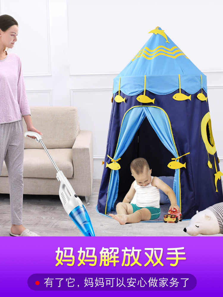 Children&#039;s Tent Indoor Princess Girl Boy Home Reading Oversized House Cubbyhouse Baby Toy Play House