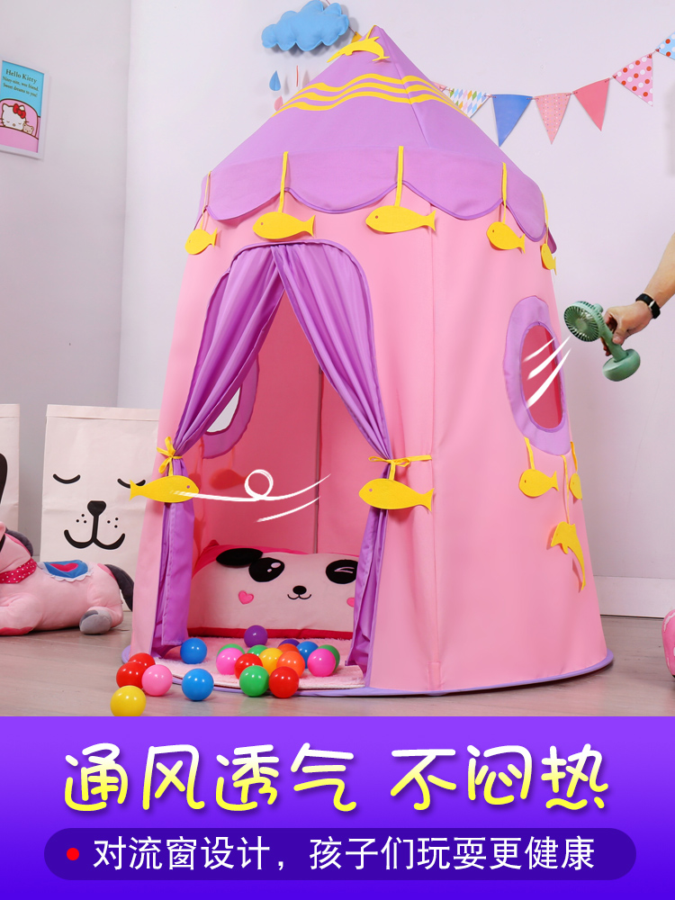 Children&#039;s Tent Indoor Princess Girl Boy Home Reading Oversized House Cubbyhouse Baby Toy Play House