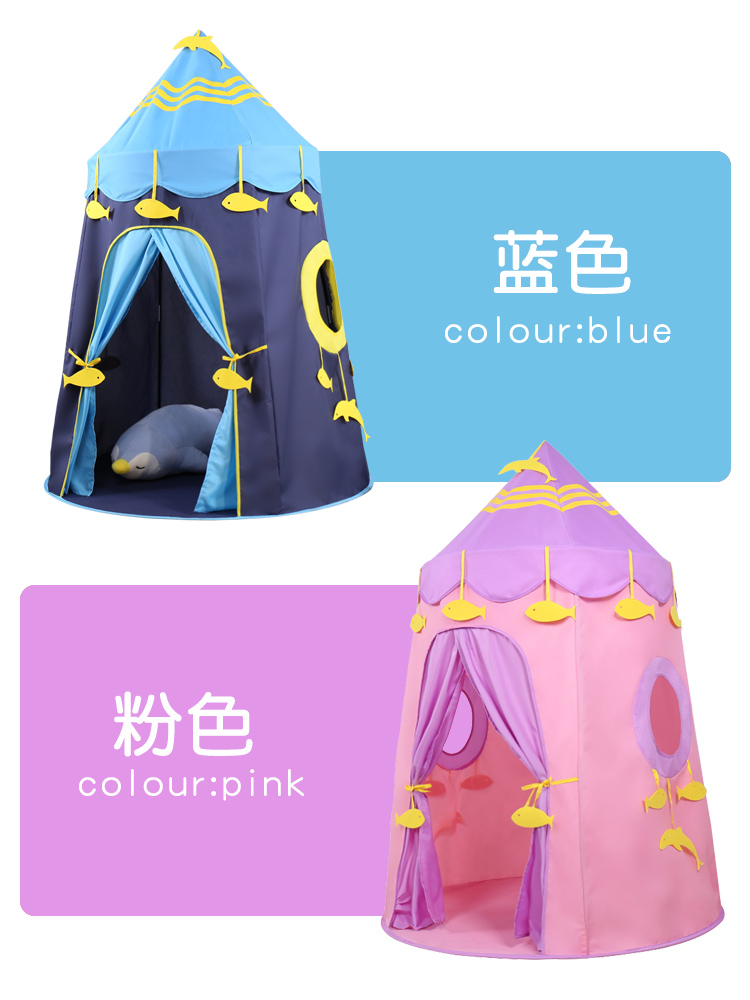 Children&#039;s Tent Indoor Princess Girl Boy Home Reading Oversized House Cubbyhouse Baby Toy Play House