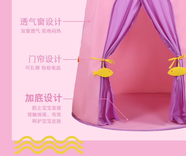 Children's Tent Indoor Princess Girl Boy Home Reading Oversized House Cubbyhouse Baby Toy Play House Children's Tent Indoor Princess Girl Boy Home Reading Oversized House Cubbyhouse Baby Toy Play House