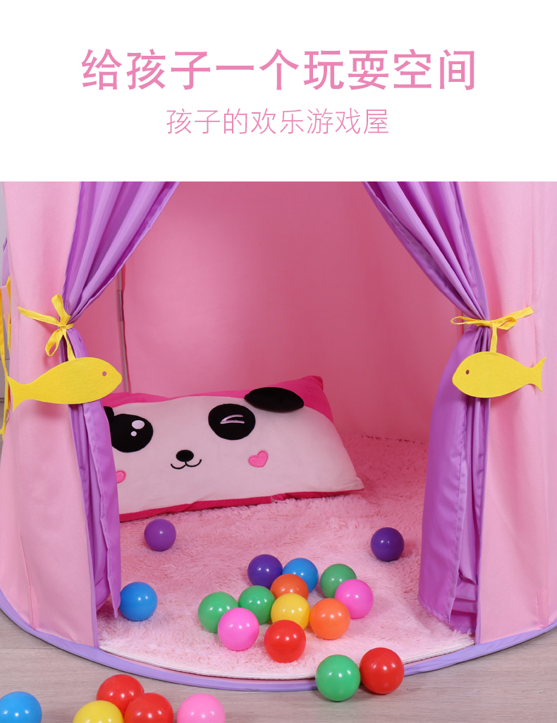Children's Tent Indoor Princess Girl Boy Home Reading Oversized House Cubbyhouse Baby Toy Play House Children's Tent Indoor Princess Girl Boy Home Reading Oversized House Cubbyhouse Baby Toy Play House