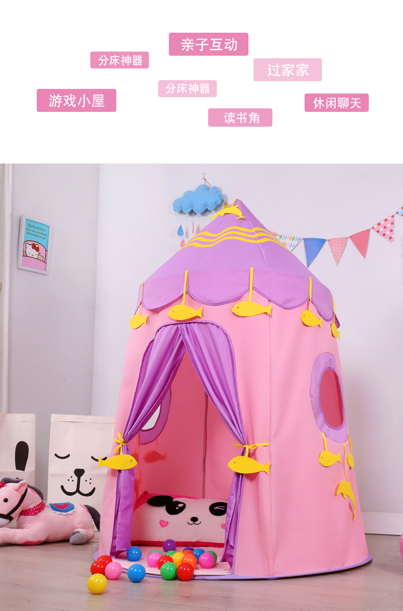 Children's Tent Indoor Princess Girl Boy Home Reading Oversized House Cubbyhouse Baby Toy Play House Children's Tent Indoor Princess Girl Boy Home Reading Oversized House Cubbyhouse Baby Toy Play House