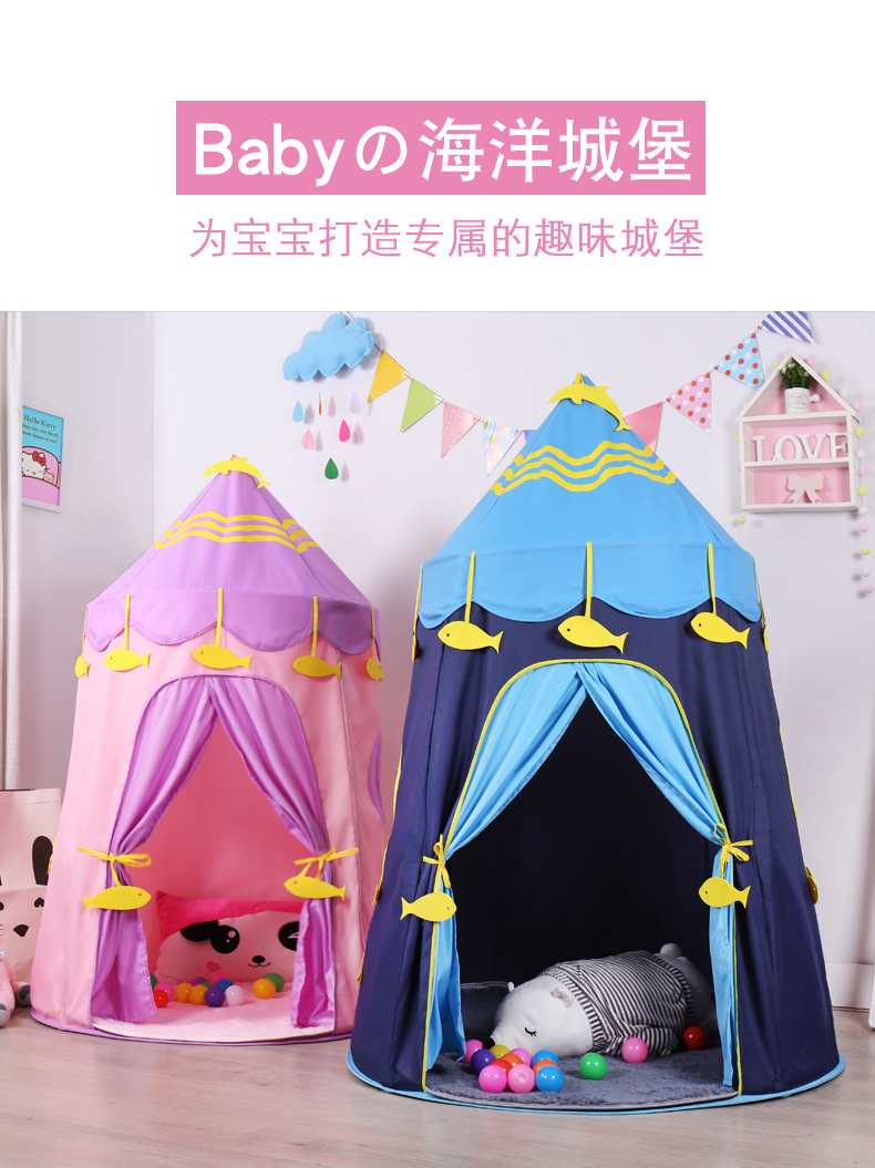 Children's Tent Indoor Princess Girl Boy Home Reading Oversized House Cubbyhouse Baby Toy Play House Children's Tent Indoor Princess Girl Boy Home Reading Oversized House Cubbyhouse Baby Toy Play House