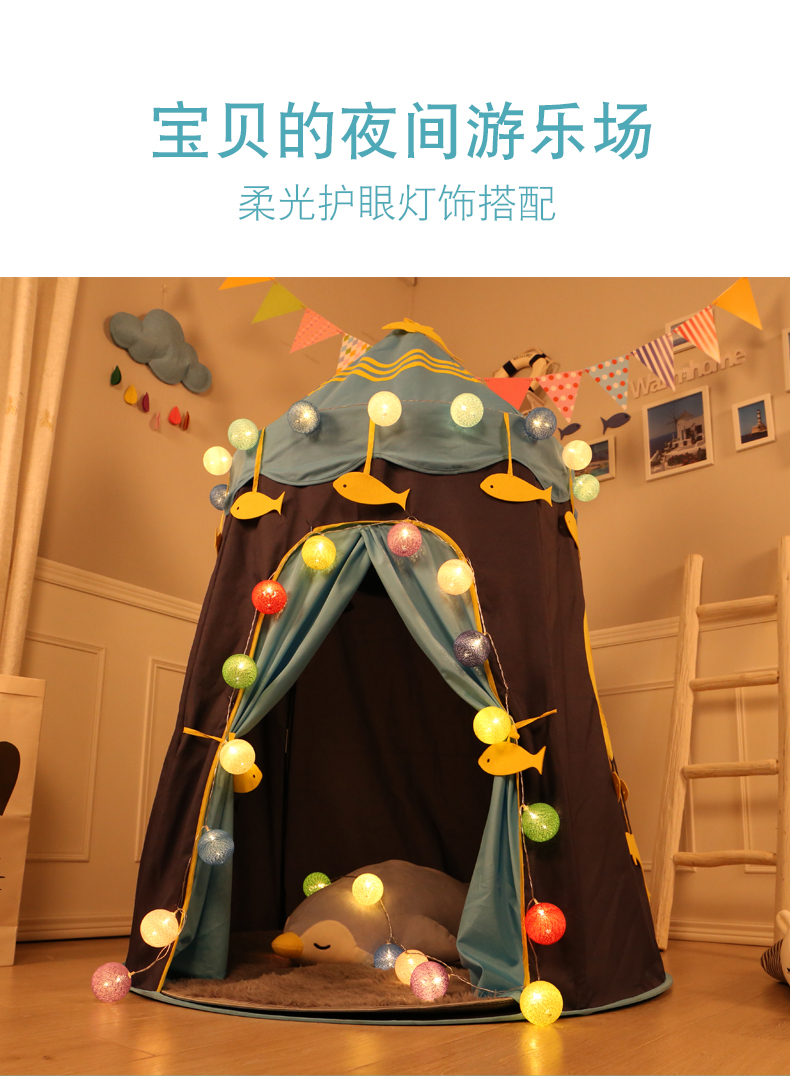 Children's Tent Indoor Princess Girl Boy Home Reading Oversized House Cubbyhouse Baby Toy Play House Children's Tent Indoor Princess Girl Boy Home Reading Oversized House Cubbyhouse Baby Toy Play House