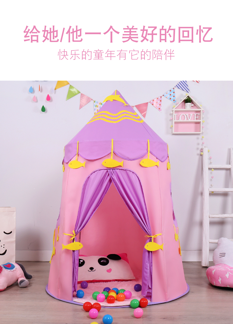 Children's Tent Indoor Princess Girl Boy Home Reading Oversized House Cubbyhouse Baby Toy Play House Children's Tent Indoor Princess Girl Boy Home Reading Oversized House Cubbyhouse Baby Toy Play House