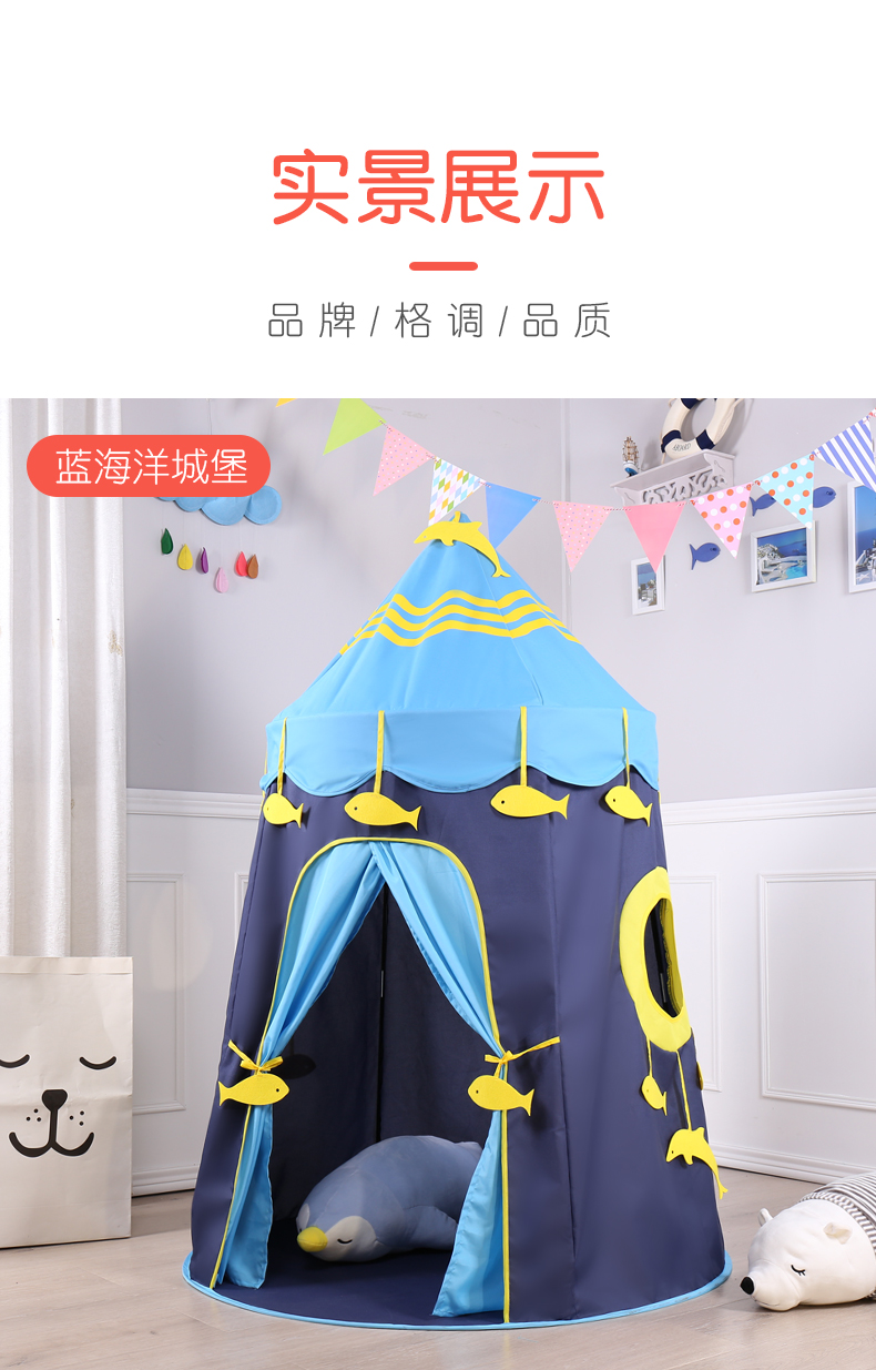 Children's Tent Indoor Princess Girl Boy Home Reading Oversized House Cubbyhouse Baby Toy Play House Children's Tent Indoor Princess Girl Boy Home Reading Oversized House Cubbyhouse Baby Toy Play House