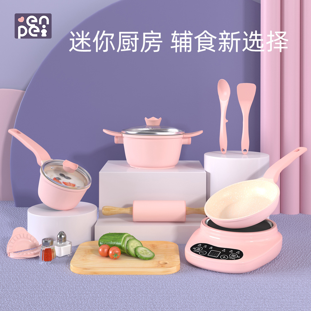 Children&#039;s Mini Kitchen Play House Toy Girl Girls&#039; Birthday Gifts Simulation Hot Pot Cooking Real Cooking Full Set