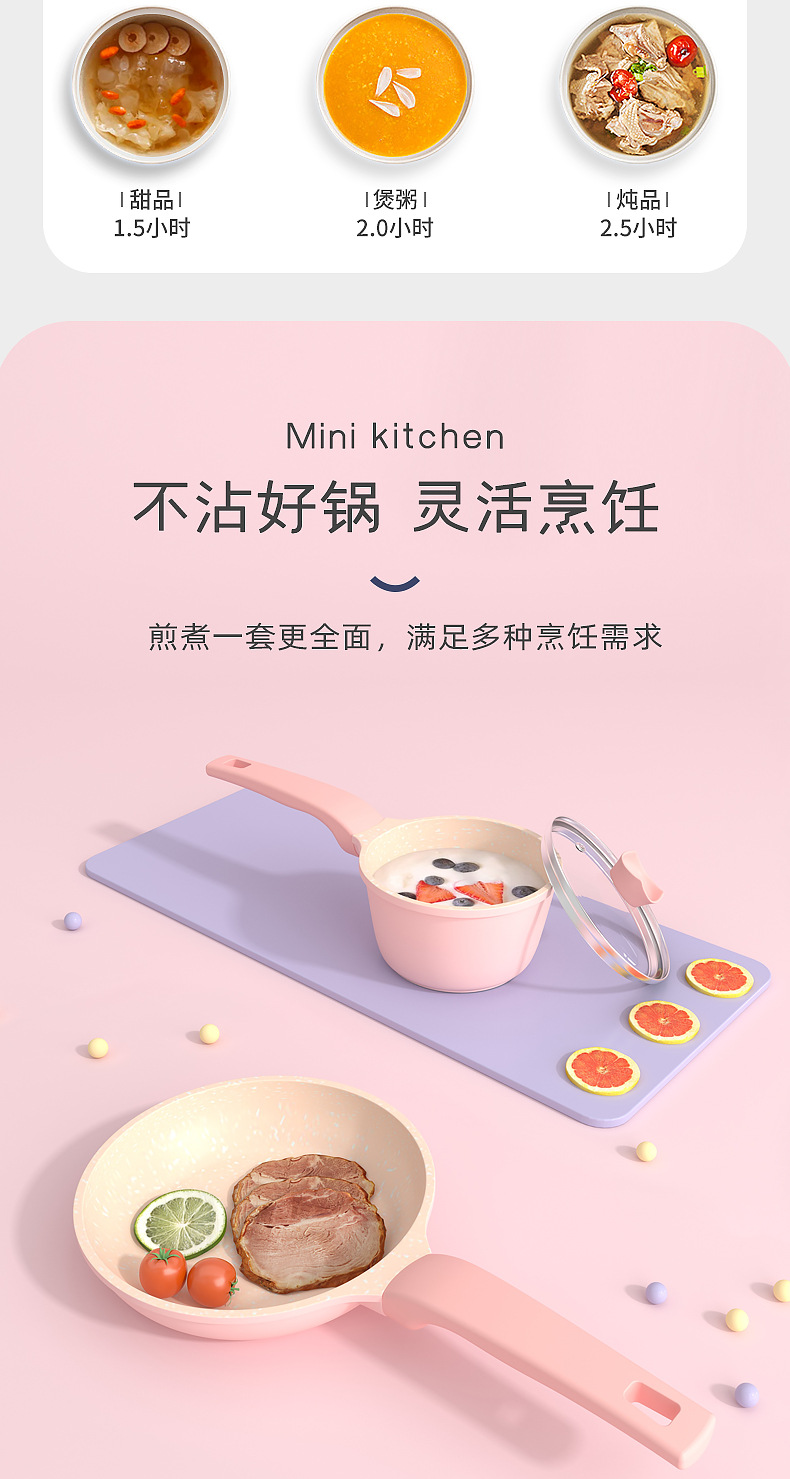Children's Mini Kitchen Play House Toy Girl Girls' Birthday Gifts Simulation Hot Pot Cooking Real Cooking Full Set