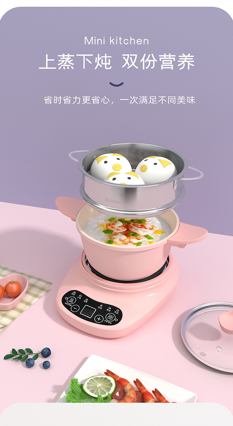 Children's Mini Kitchen Play House Toy Girl Girls' Birthday Gifts Simulation Hot Pot Cooking Real Cooking Full Set