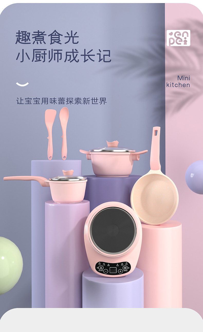 Children's Mini Kitchen Play House Toy Girl Girls' Birthday Gifts Simulation Hot Pot Cooking Real Cooking Full Set