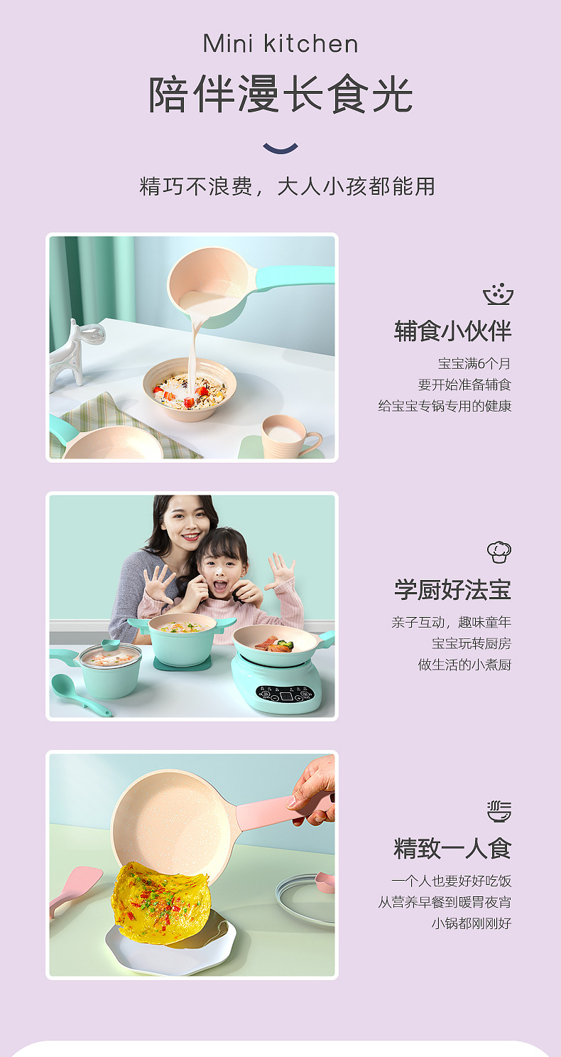 Children's Mini Kitchen Play House Toy Girl Girls' Birthday Gifts Simulation Hot Pot Cooking Real Cooking Full Set