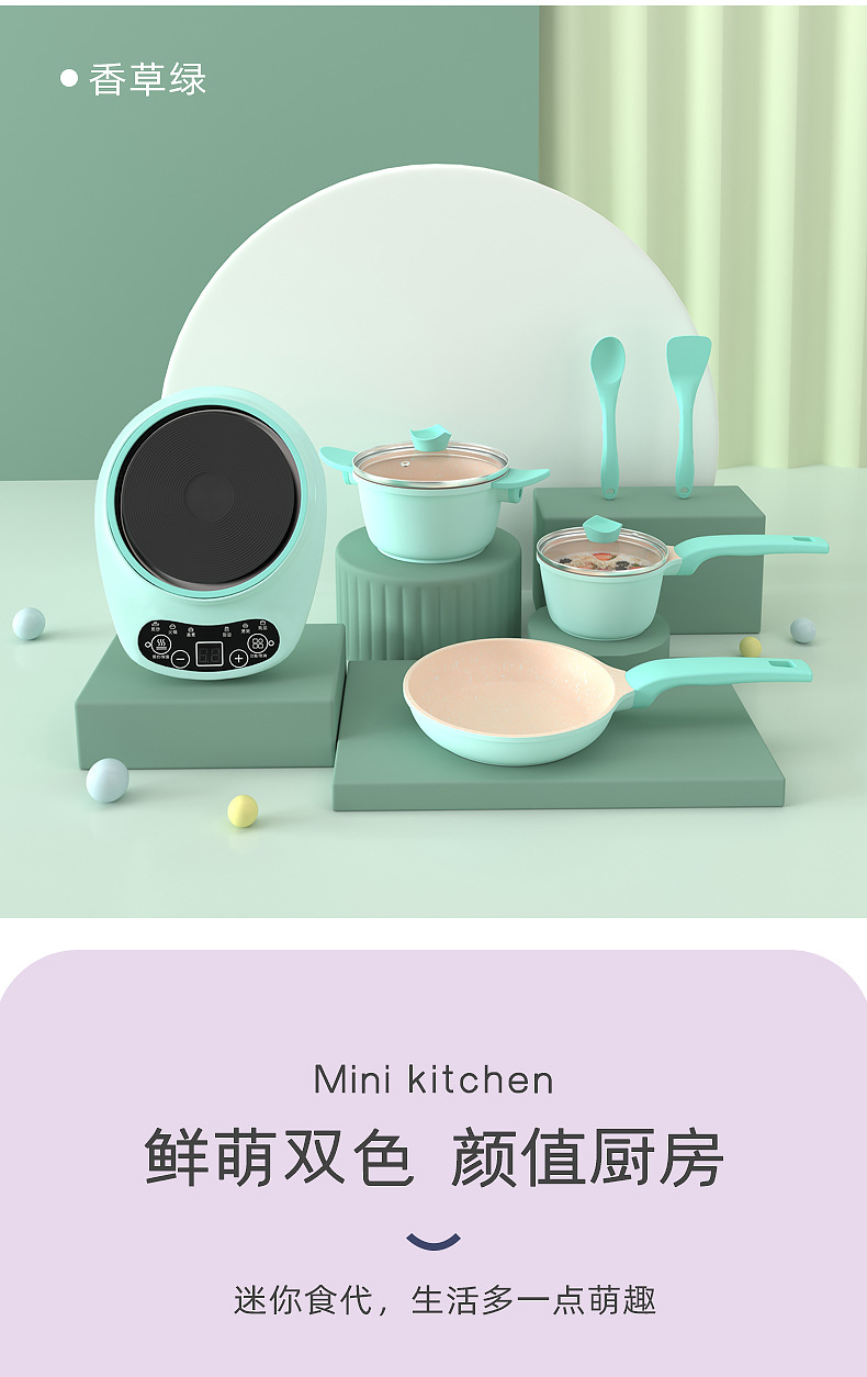 Children's Mini Kitchen Play House Toy Girl Girls' Birthday Gifts Simulation Hot Pot Cooking Real Cooking Full Set