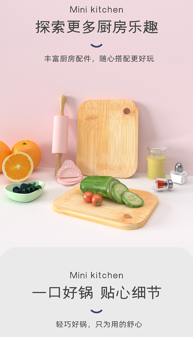 Children's Mini Kitchen Play House Toy Girl Girls' Birthday Gifts Simulation Hot Pot Cooking Real Cooking Full Set