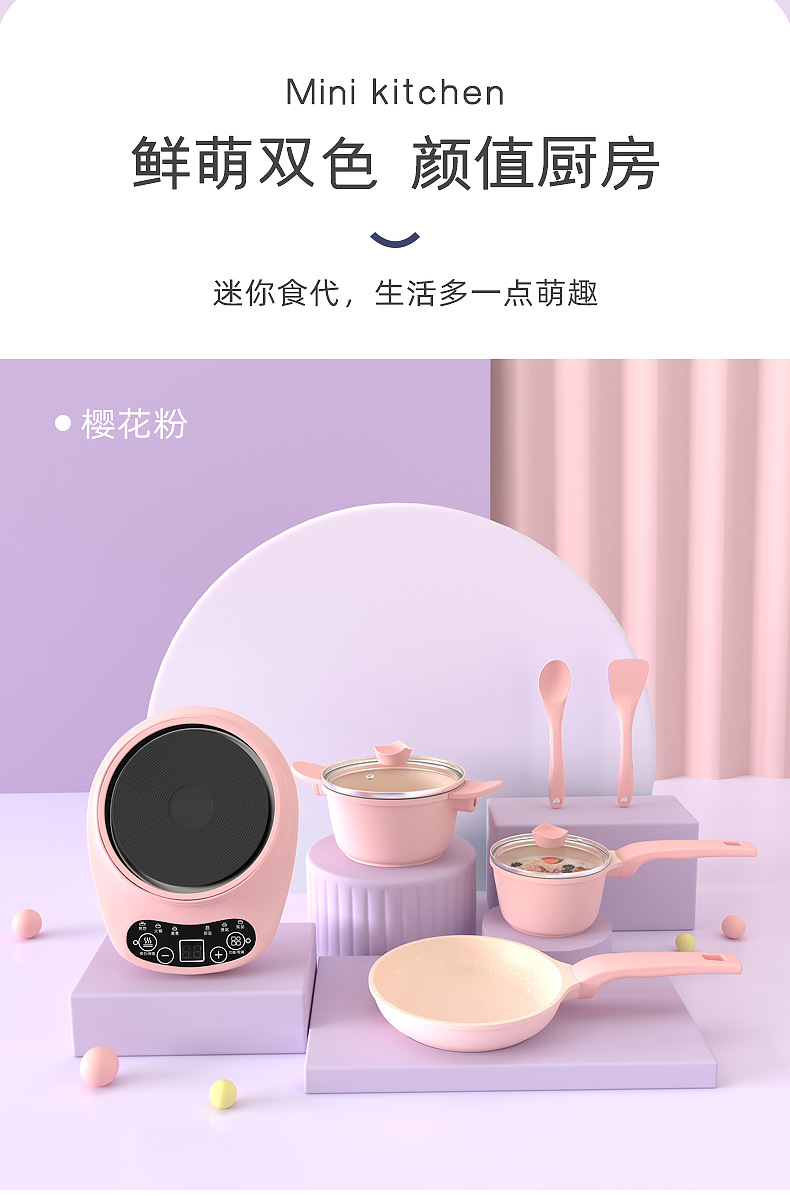Children's Mini Kitchen Play House Toy Girl Girls' Birthday Gifts Simulation Hot Pot Cooking Real Cooking Full Set