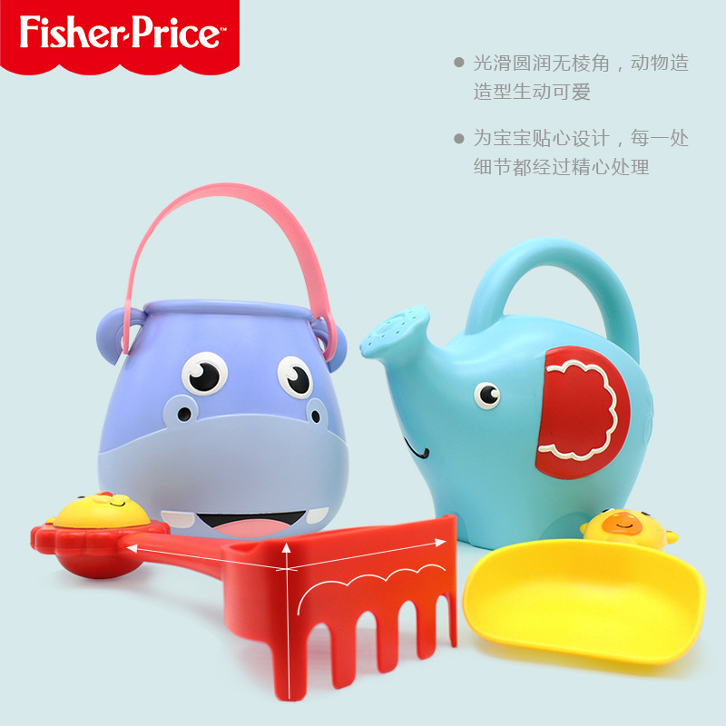 Shovel Rake Animal Beach Toy Suit Play Sand Play Water Play House Puzzle Toys for Babies and Children
