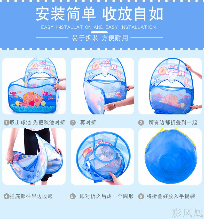 Kids' Playhouse Cartoon Three-in-One Tent Baby Crawl Tunnel Tent Three-Piece Play House Ocean Ball Pool