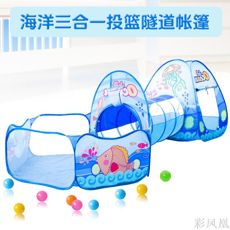 Kids' Playhouse Cartoon Three-in-One Tent Baby Crawl Tunnel Tent Three-Piece Play House Ocean Ball Pool
