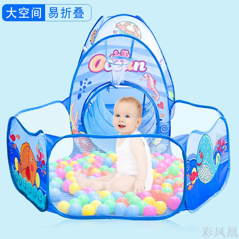 Kids' Playhouse Cartoon Three-in-One Tent Baby Crawl Tunnel Tent Three-Piece Play House Ocean Ball Pool
