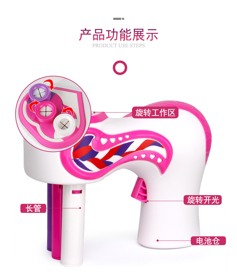 Free Shipping TikTok Braid Hair Electric Three-Strand Tie-up Hair Tress Device Lazy Children's Hair Tie Play House Toys