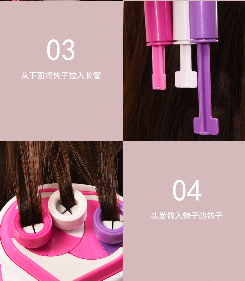 Free Shipping TikTok Braid Hair Electric Three-Strand Tie-up Hair Tress Device Lazy Children's Hair Tie Play House Toys