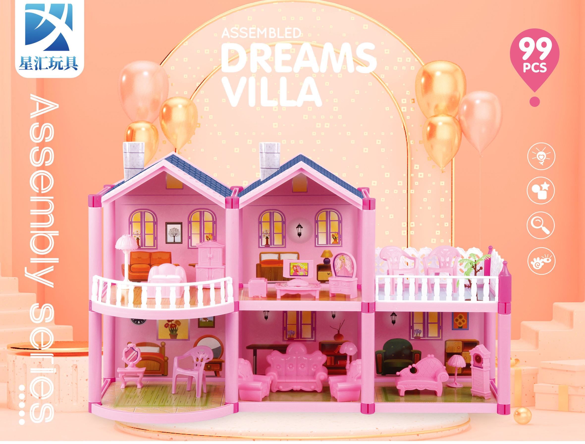 Princess Doll House Play House Toys Girls Girls Girls Girls Big Castle Villa House Children&#039;s Birthday Gifts