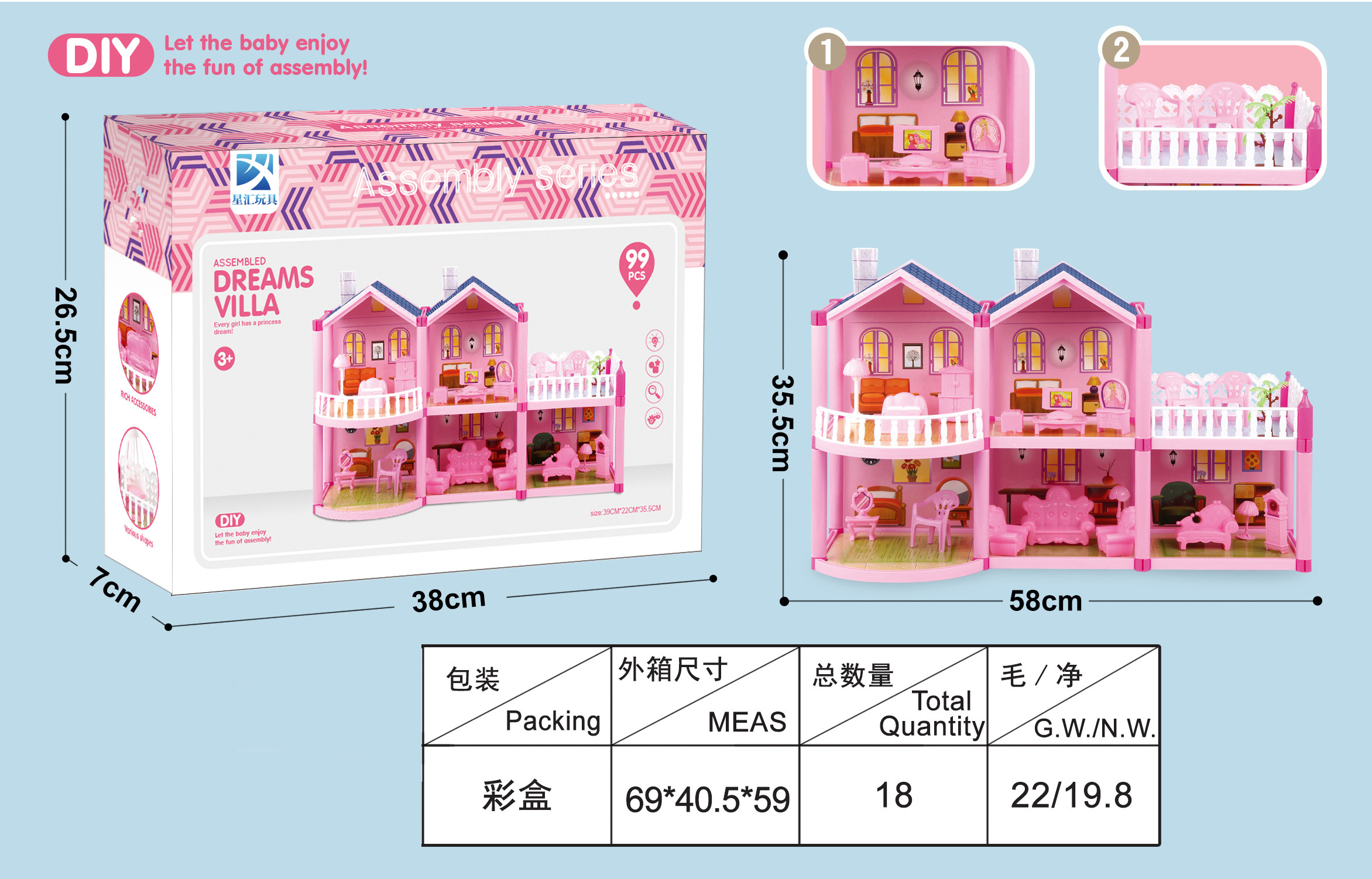 Princess Doll House Play House Toys Girls Girls Girls Girls Big Castle Villa House Children&#039;s Birthday Gifts