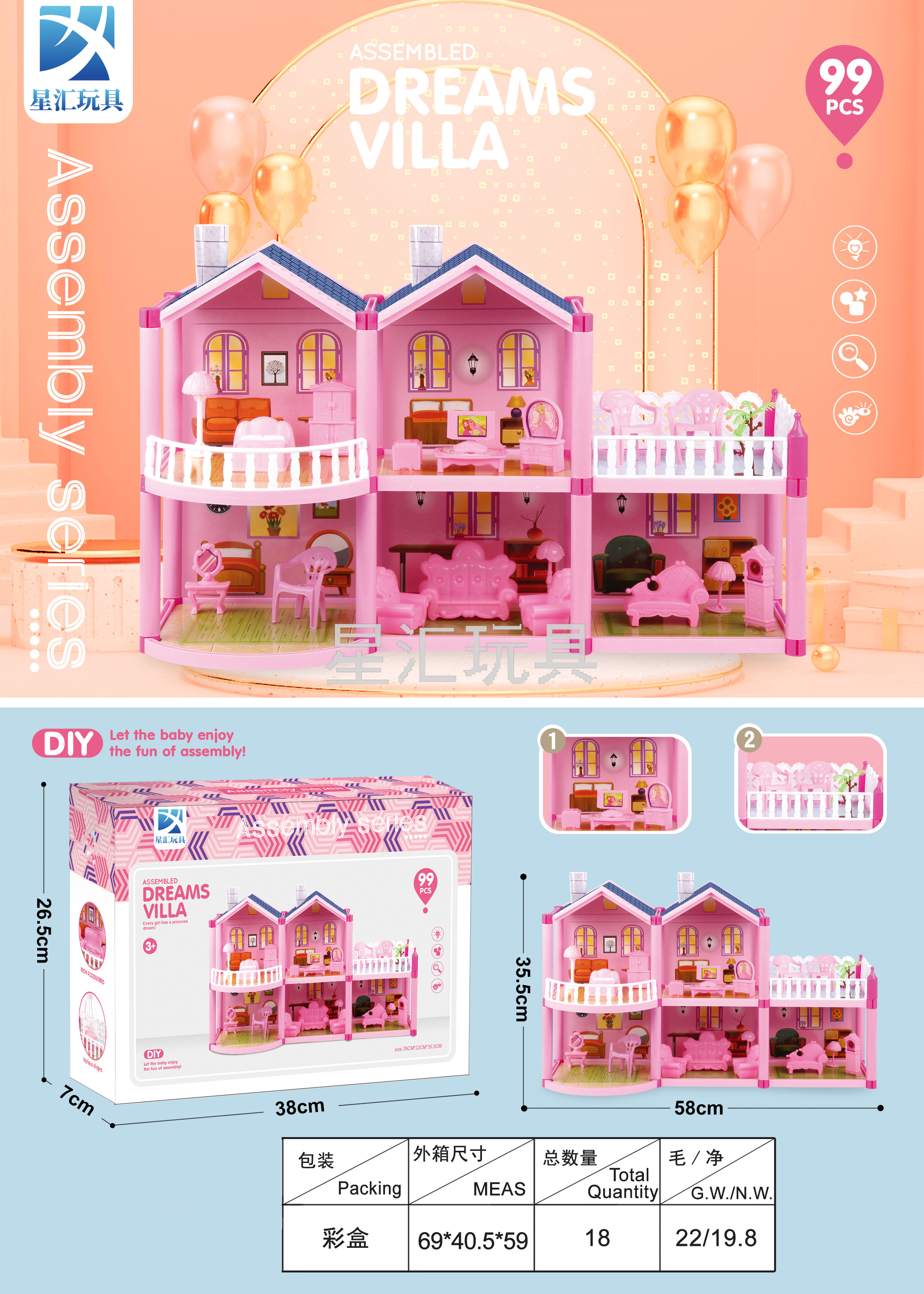 Princess Doll House Play House Toys Girls Girls Girls Girls Big Castle Villa House Children's Birthday Gifts Princess Doll House Play House Toys Girls Girls Girls Girls Big Castle Villa House Children's Birthday Gifts